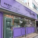 루나래쉬 이미지