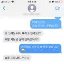 원알엠 - 계룡시 장안로 31 | 원알엠