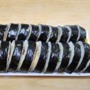 요긴김밥집 이미지