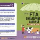 홍성축산 이미지