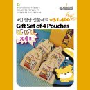 포항 구룡포 호랑이바나나글라세 포장 후기