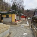 영인각 이미지