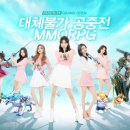 연가 이미지
