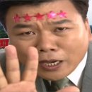 돼지나라갈매기꿈 이미지