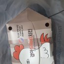 경아두마리치킨 온양1호점 | 만수동치킨 경아두마리치킨