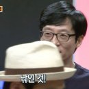 홈스위트홈 이미지