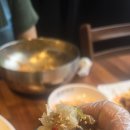 한마음정육식당울산 이미지