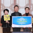 (주)나눔에너지 이미지