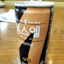 매니아당구장 이미지