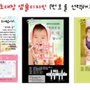 구로-구로-구로-2609 이미지