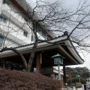 (주)척산온천휴양촌 | 속초 척산온천휴양촌 후기 평일 온천+찜질방 힐링코스 추천