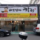 소답동125 이미지