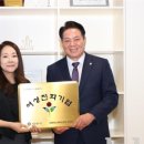 뷰로베리타스씨피에스코리아 주식회사