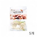 (주) 비앤지 트레이딩 이미지