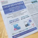 와이앤에스 이미지