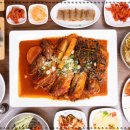 맛있는 코다리 이미지