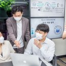 한국스마트융합산업협회 이미지