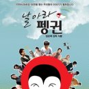 신원도서관 시청각실 이미지