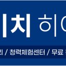 동금로 이미지