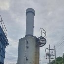 주식회사 스텐스