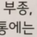 한재택