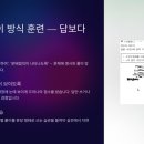 영남중학교 이미지