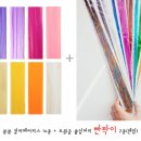 봄봄헤어 이미지