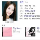서연노래방 이미지