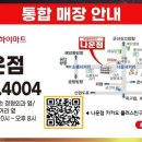 나운시즌