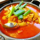 왕가네 | 벚꽃 보고 칼국수 먹고_영등포 밥집 왕가네 칼국수 맛집 후기✅