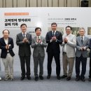 광산구-160 이미지