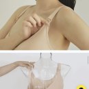 임부복 출산준비 피터래빗 | 키큰 예비둥이맘의 내돈내산 편한옷/임부복/속옷/잠옷 추천🛍️