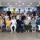 파크골프 (입문반) 이미지