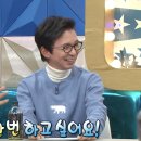 어제자 라디오스타 캐리하고 간 수사계의 송대관&amp;태진아 표창원, 권일용 프로파일러.jpgif 이미지