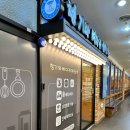 청기와뼈다귀해장국 삼산점 이미지