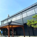 (주)도원투어 네이버블로그