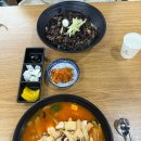 김포한강9로 115번길 | 구래동 맛집 짜장면가 가성비 좋은 중국집 추천 공기밥 무료