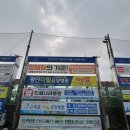 행정용 7 이미지