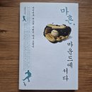 대덕문화사 - 성동구 | 대덕문화사