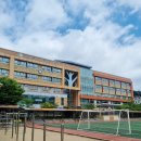 서농초등학교(병설) 이미지