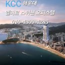 엘마르 이미지