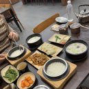 한국지엠장유바로서비스 | 한 끼 가능한 장유 맛집 한식교 김해장유점에서 국밥 솥밥 직화 제육볶음 먹은 솔직 후기 / 주차 / 메뉴