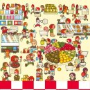 오케이마트 이미지