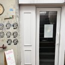 혜화 카페, 아뜰리에 보네 atelier bO,Ne (예약제, 디저트카페)