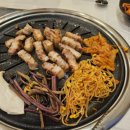 수안보우리의원 이미지