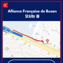 낙민역 3번출구 이미지