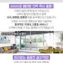 서일여관 이미지