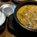 명작 신의주 찹쌀순대 이미지