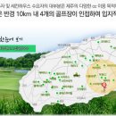 오페라의 뜰 1 이미지