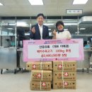 동부노인종합복지관 이미지